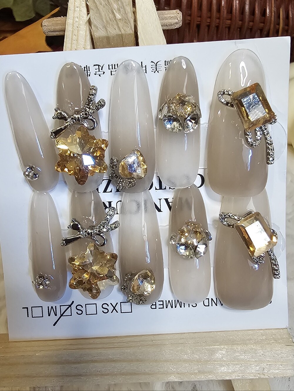 Beige Crystal Accent Press-On Nails with Gold Rhinestones